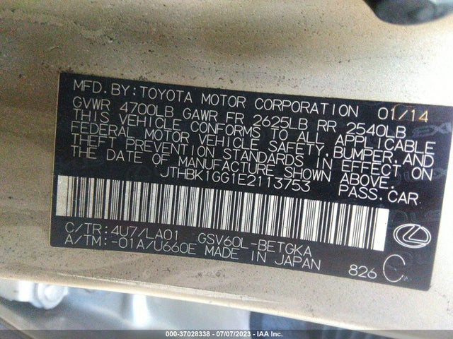 2014 LEXUS ES 350 VIN: JTHBK1GG1E2113753