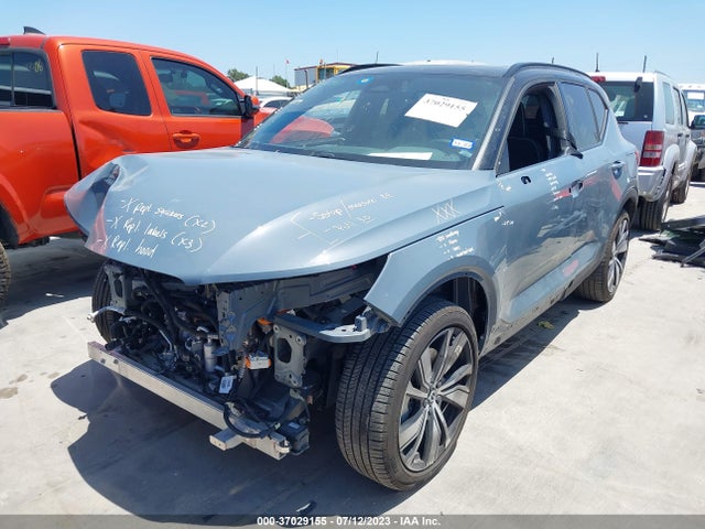 2022 Volvo XC40, VIN: YV4ED3UB3N2702636