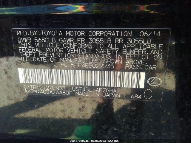 2014 Lexus LS, VIN: JTHCL5EF4E5022235