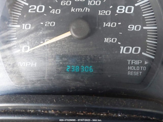 2004 CHEVROLET EXPRESS CARGO VAN VIN: 1GCGG25V741217345