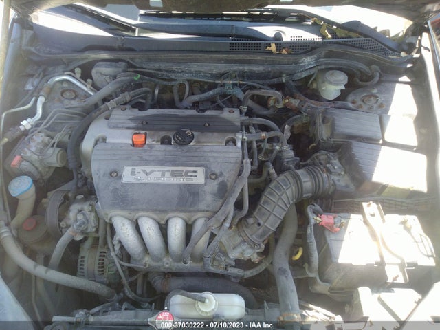 2007 HONDA ACCORD SDN LX SE VIN: 1HGCM56397A007387