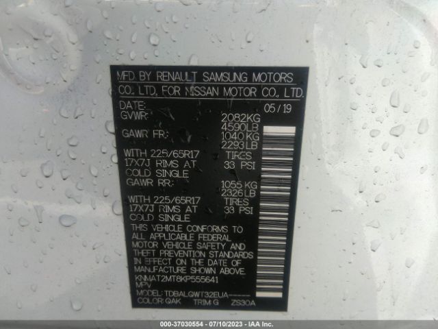 KNMAT2MT8KP555641 Nissan ROGUE SV