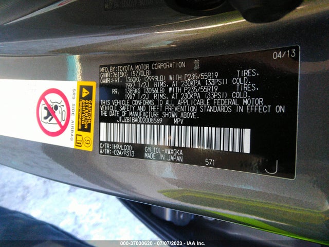 2013 LEXUS RX 450H VIN: JTJZB1BA0D2008569