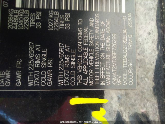KNMAT2MT3GP726299 Nissan ROGUE SV