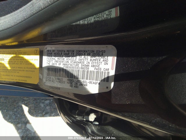 2003 LEXUS GS 300 VIN: JT8BD69S530186058