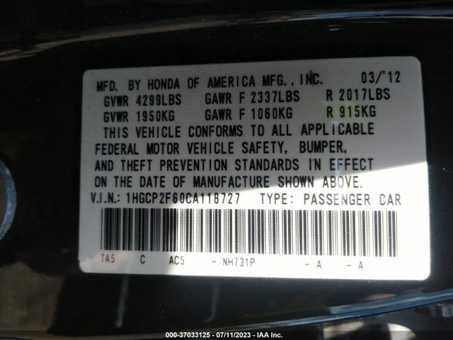 2012 HONDA ACCORD SDN SE VIN: 1HGCP2F60CA118727