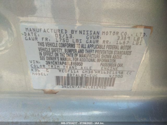 3N1CN7AP4EL815950 Nissan VERSA SV