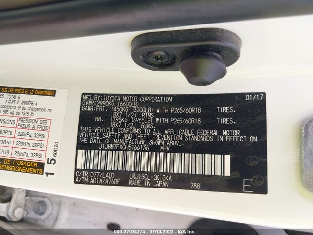 2017 Lexus GX, VIN: JTJBM7FX0H5166136