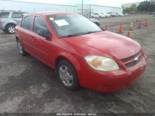 2007 CHEVROLET COBALT LS VIN: 1G1AK55F577360982