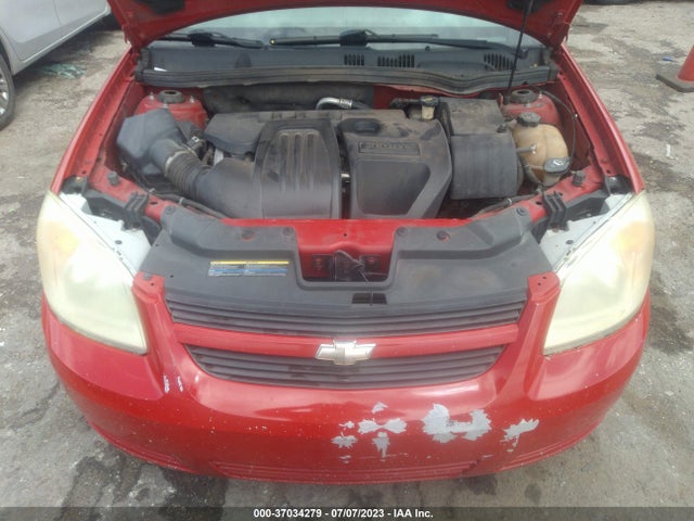 2007 CHEVROLET COBALT LS VIN: 1G1AK55F577360982