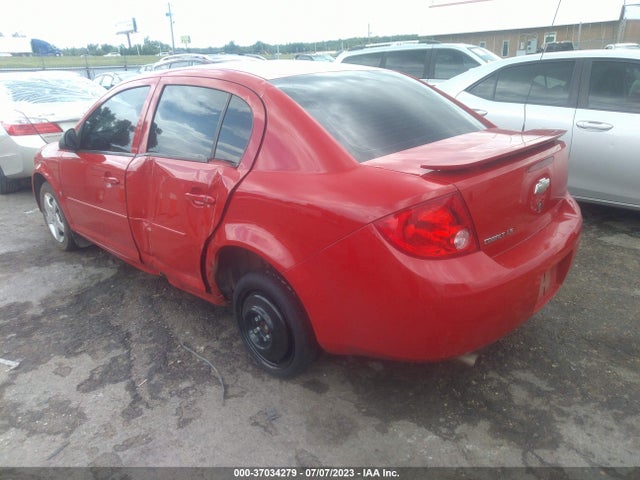2007 CHEVROLET COBALT LS VIN: 1G1AK55F577360982