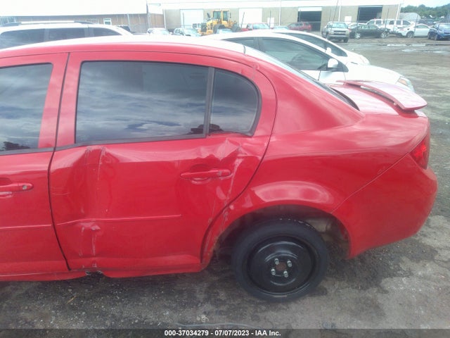 2007 CHEVROLET COBALT LS VIN: 1G1AK55F577360982