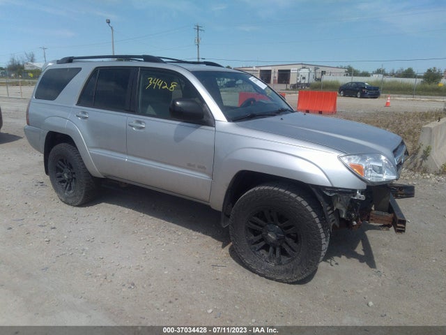 2005 TOYOTA 4RUNNER SR5 VIN: JTEBU14R850058484