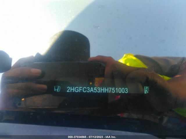 2HGFC3A53HH751003 Honda Civic Coupe Si