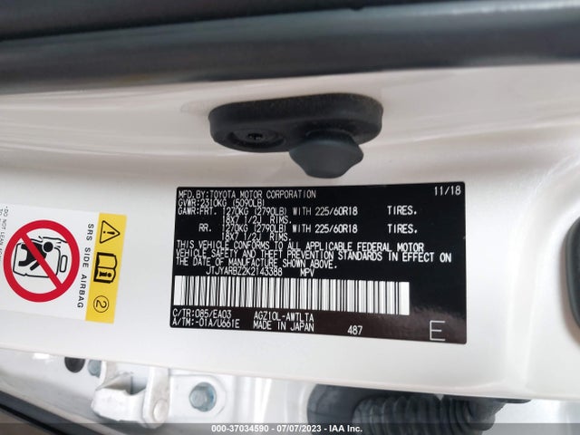 2019 Lexus NX, VIN: JTJYARBZ2K2143388