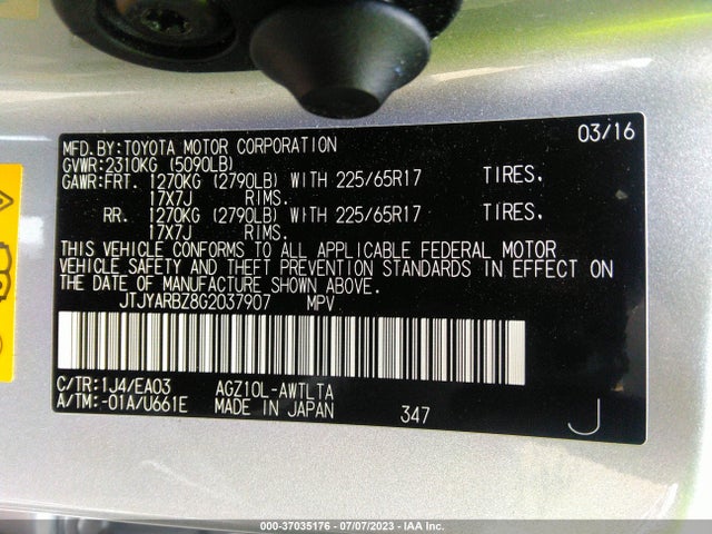 JTJYARBZ8G2037907 Lexus NX 200T