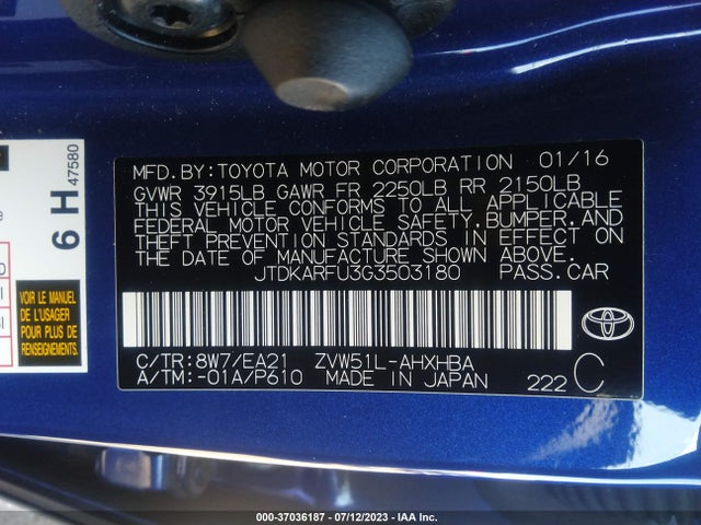 2016 TOYOTA PRIUS FOUR TOURING VIN: JTDKARFU3G3503180