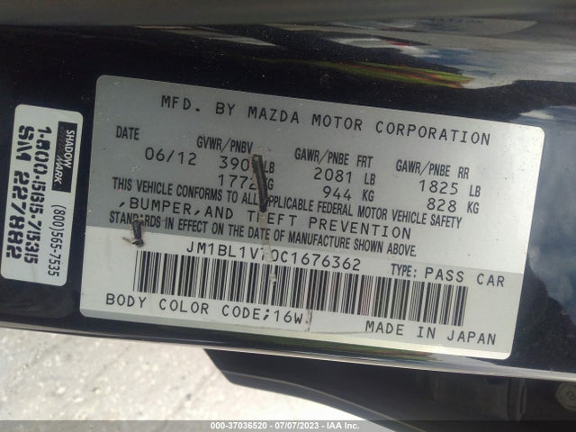 2012 MAZDA MAZDA3 I TOURING VIN: JM1BL1V70C1676362