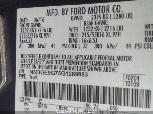 NM0GE9G75G1289983 Ford Transit Connect Wagon Titanium