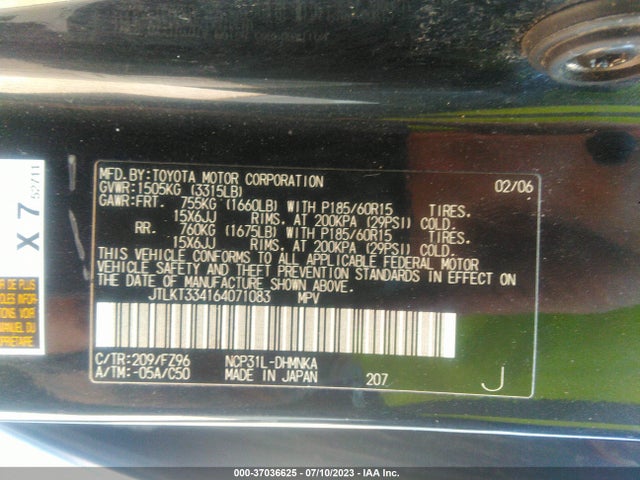 2006 SCION XB VIN: JTLKT334164071083