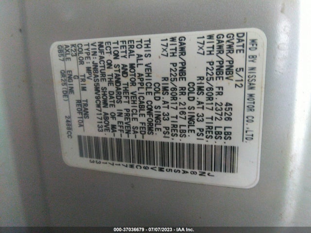 2012 NISSAN ROGUE SV VIN: JN8AS5MV9CW717133