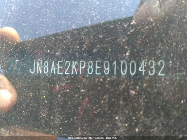 JN8AE2KP8E9100432 Nissan Quest Sv
