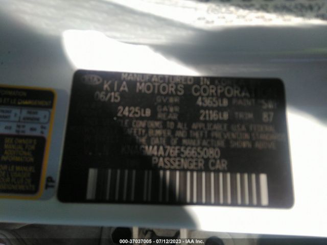 KNAGM4A76F5665080 KIA Optima Lx