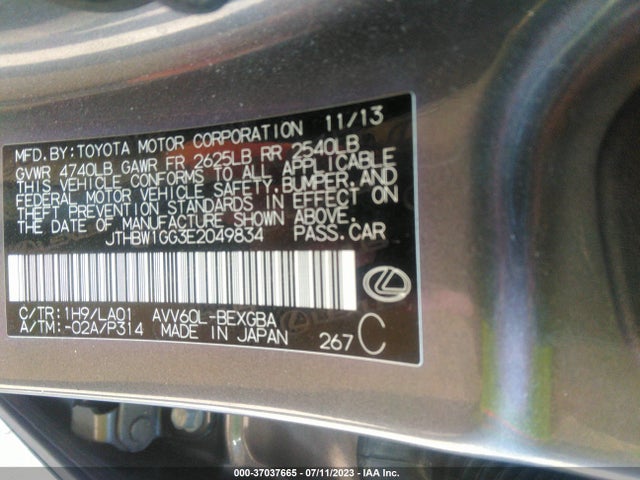 JTHBW1GG3E2049834 Lexus Es 300h Hybrid