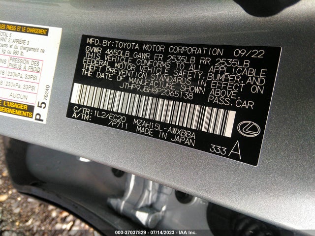 2023 Lexus UX, VIN: JTHP9JBH8P2065138