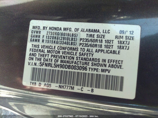 2013 HONDA ODYSSEY TOURING VIN: 5FNRL5H90DB003096