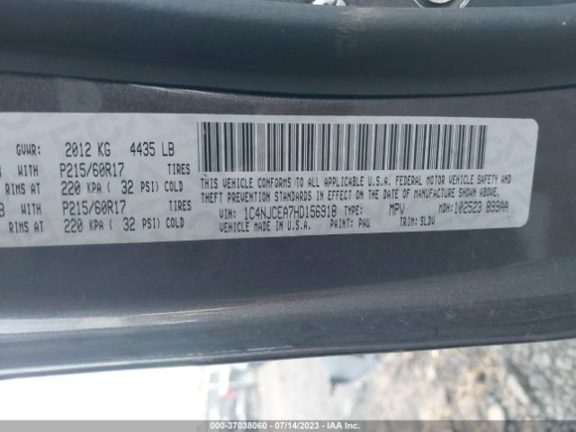 1C4NJCEA7HD156918 Jeep Compass High Altitude