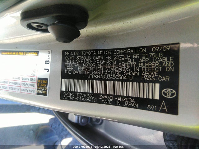 Продаж на аукціоні авто 2010 Toyota Prius Ii/iii/iv/v/i, vin: JTDKN3DU3A5058410, номер лоту: 37038973