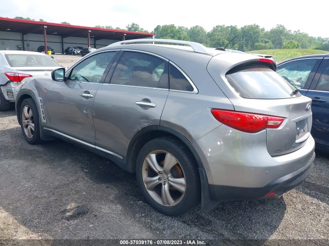 2009 INFINITI FX35 VIN: JNRAS18W09M150449