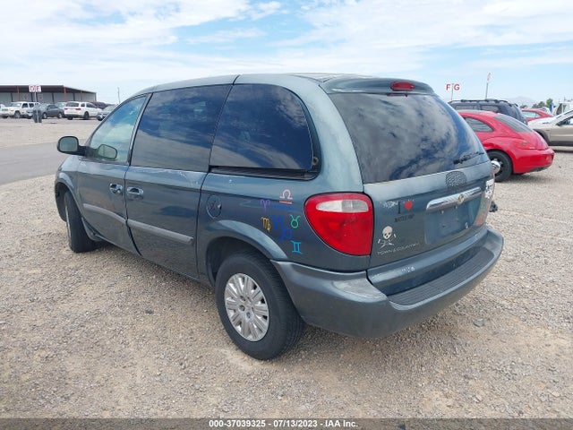 2005 CHRYSLER TOWN & COUNTRY VIN: 1C4GP45R25B292755