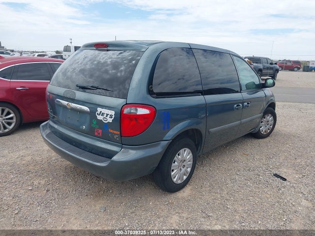2005 CHRYSLER TOWN & COUNTRY VIN: 1C4GP45R25B292755