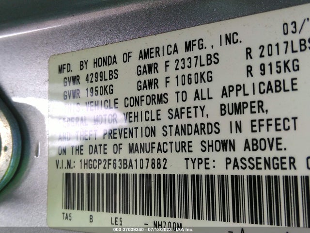 2011 HONDA ACCORD SDN SE VIN: 1HGCP2F63BA107882