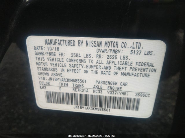 JN1BY1AR3KM585501 Infiniti Q70 3.7 Luxe