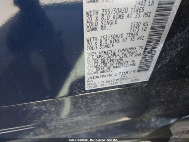 5N1DR3DKXNC270875 Nissan Pathfinder Platinum