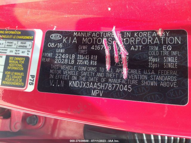 KNDJX3AA5H7877045 KIA Soul !