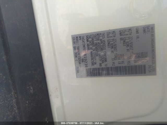 5N1AT2MT6EC819236 Nissan ROGUE S