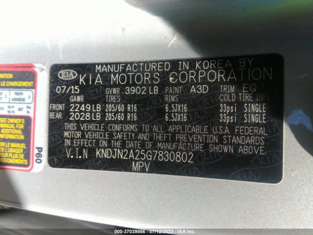 KNDJN2A25G7830802 KIA Soul Base
