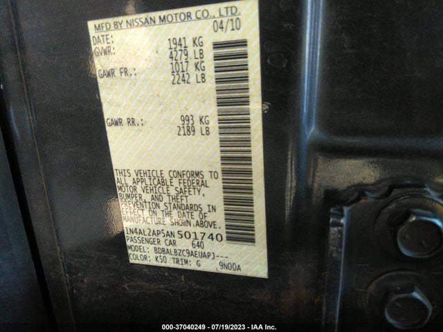 2010 NISSAN ALTIMA 2.5 S VIN: 1N4AL2AP5AN501740