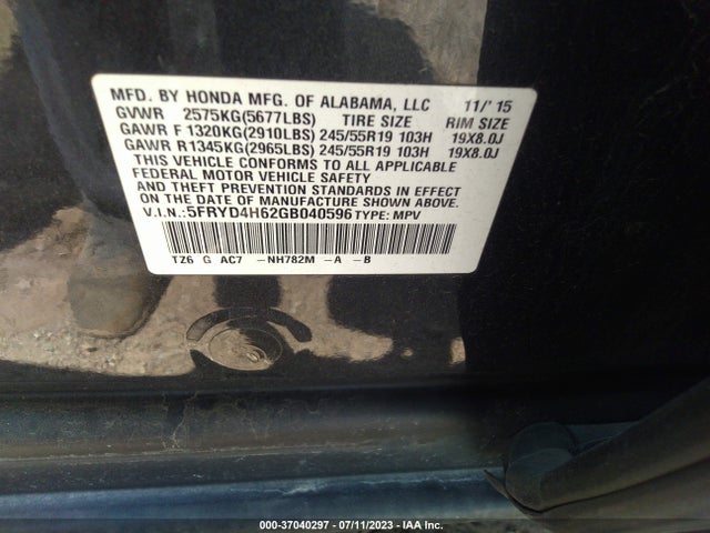 5FRYD4H62GB040596 Acura Mdx W/tech/entertainment/w