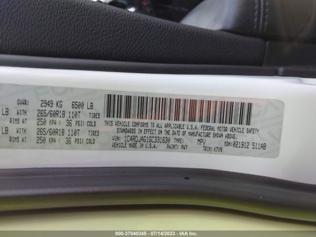 1C4RDJAG1GC331630 Dodge Durango Sxt