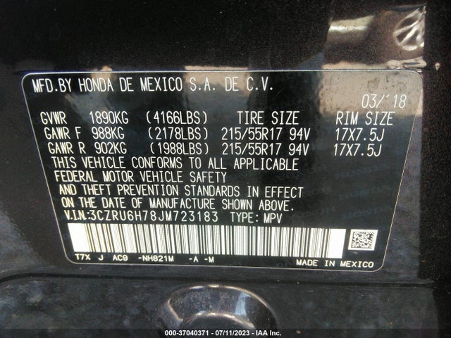 2018 HONDA HR-V EX-L NAVI VIN: 3CZRU6H78JM723183