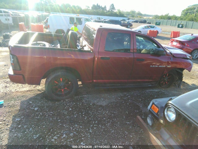2012 RAM 1500 EXPRESS VIN: 1C6RD7KT3CS200902