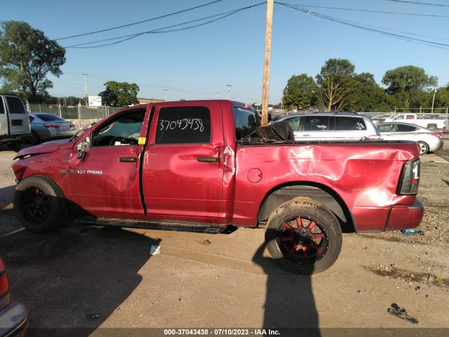 2012 RAM 1500 EXPRESS VIN: 1C6RD7KT3CS200902