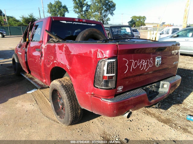 2012 RAM 1500 EXPRESS VIN: 1C6RD7KT3CS200902