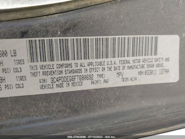 3C4PDDEG6FT680692 Dodge Journey R/t