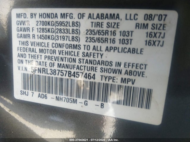 2007 HONDA ODYSSEY EX-L VIN: 5FNRL38757B457464